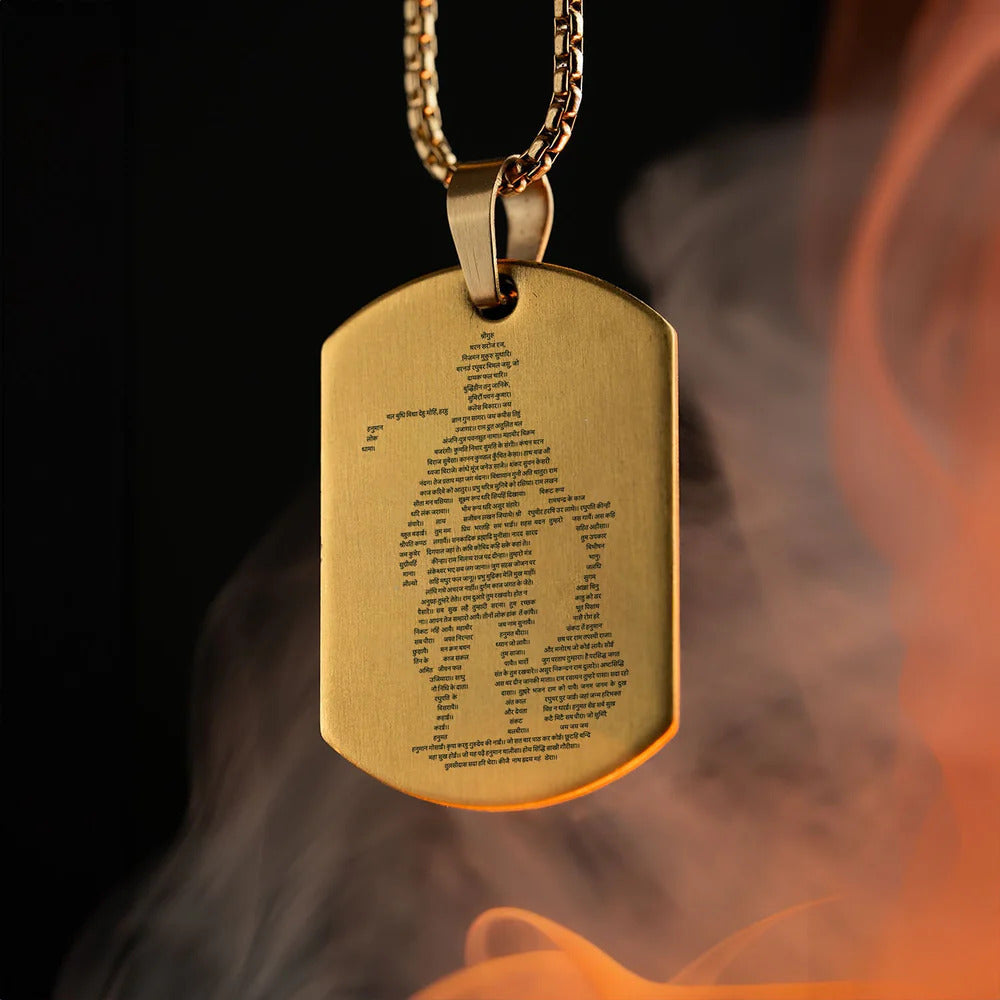 Hanuman Chalisa MicroCarved Tag Necklace (Golden)