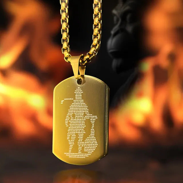 Hanuman Chalisa MicroCarved Tag Necklace (Golden)