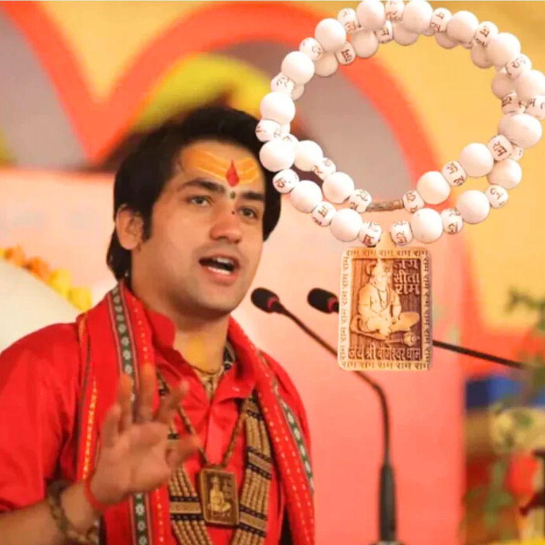 Govt Certified Bageshwar Dham Sitaram Hanumanji Tulsi Necklace